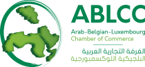 ABLCC | Arab-Belgian-Luxembourg Chamber of Commerce