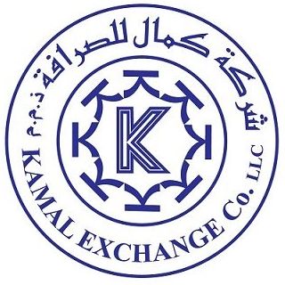 KAMAL EXCHANGE